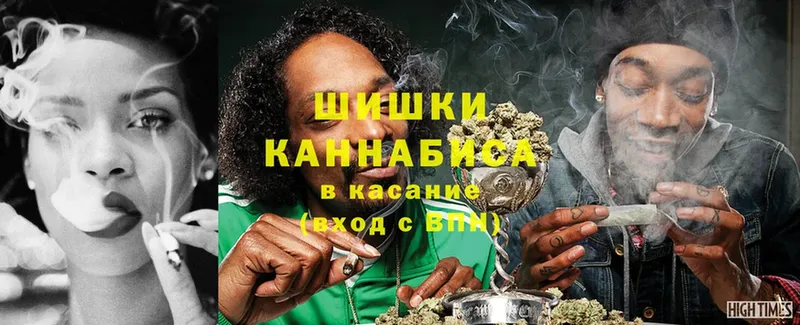 сайты даркнета наркотические препараты  Петушки  Бошки Шишки THC 21%  ссылка на мегу ONION 